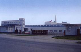 北新建材（枣庄）年产3000万平方米石膏板生产线