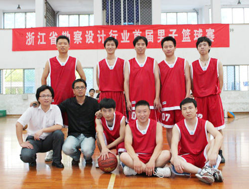 我院篮球队参加浙江省勘察设计行业协会首届男子篮球赛