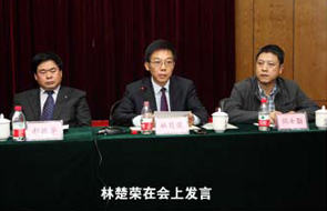 我院召开干部大会，宣布主要领导调整决定