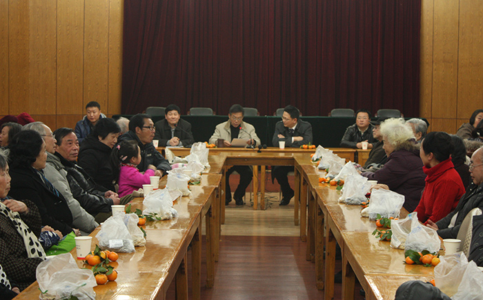 我院召开离退休职工“迎新春”暨庆祝建院60周年茶话会