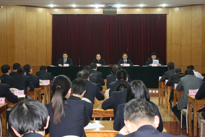 我院召开党的群众路线教育实践活动第一批总结暨第二批部署大会
