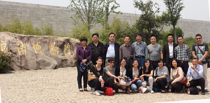 走进良渚博物院，感受中华文明五千年——职能党支部开展党员学习教育活动