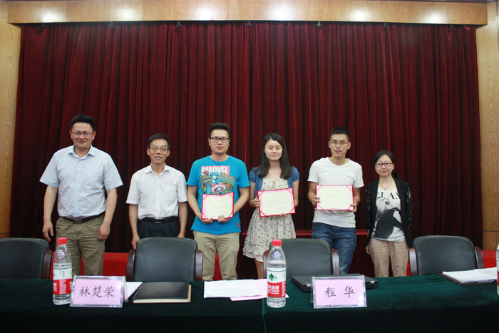 我院召开第二届团委第一次青年团员大会