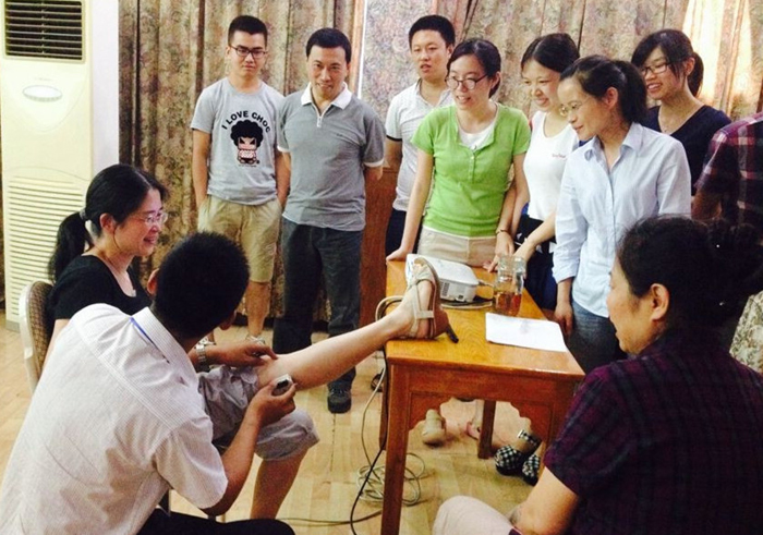 珍惜生命 关爱健康
