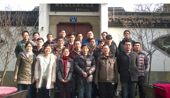 落实党代会精神，缅怀总理伟绩——建筑分院党支部开展党员学习教育活动