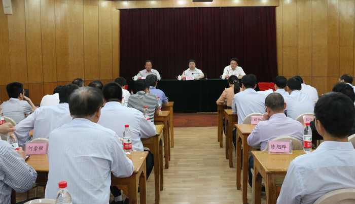 我院副院长述职考评会如期举行