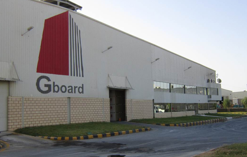 沙特ASK石膏公司年产2000万平方米石膏板生产线