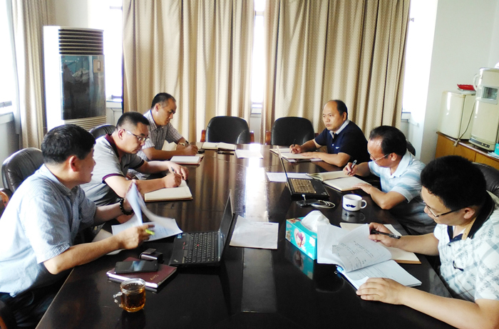 我院党委召开严以修身专题学习研讨会