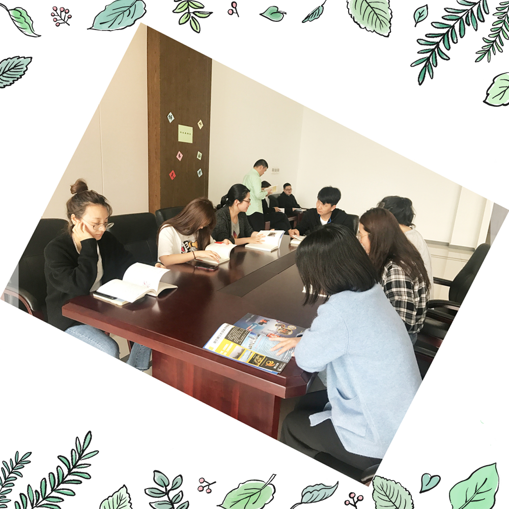 世界读书日 书香伴我行——公司团委开展读书周活动