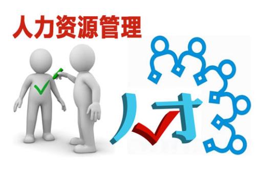 浙江省人社厅领导莅临公司走访调研