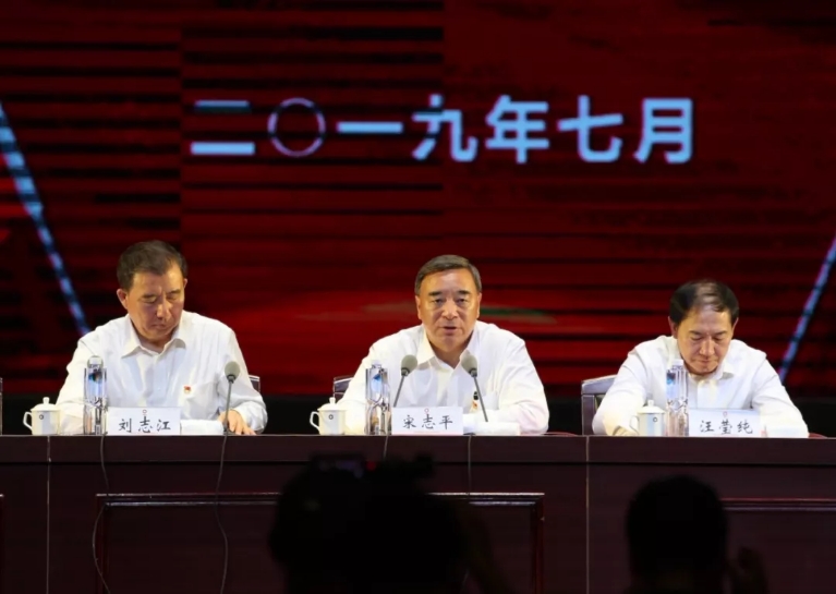 中国建材集团“两优一先”表彰大会隆重召开