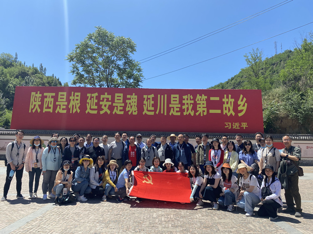学习百年党史 汲取奋进力量 ——党史学习教育在路上（二）
