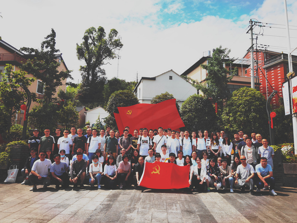 学习百年党史 汲取奋进力量——党史学习教育在路上（四）