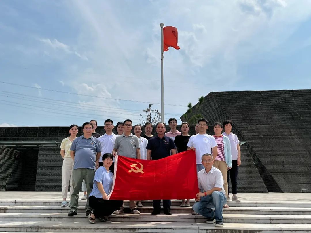 党旗飘扬 奋斗有我丨中国新材院党支部开展主题活动