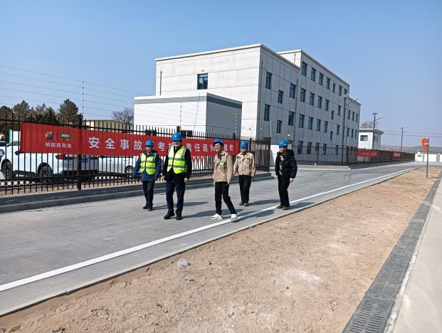 程华赴榆林项目现场进行安全生产督导