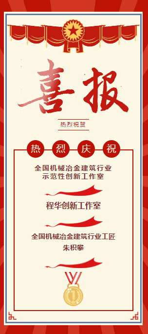 1684473734376.png