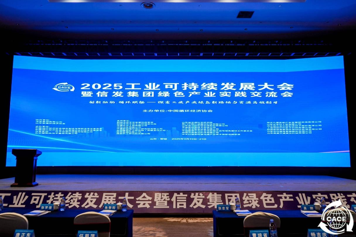 1761813728843717u011.png 江小阳带队1.png