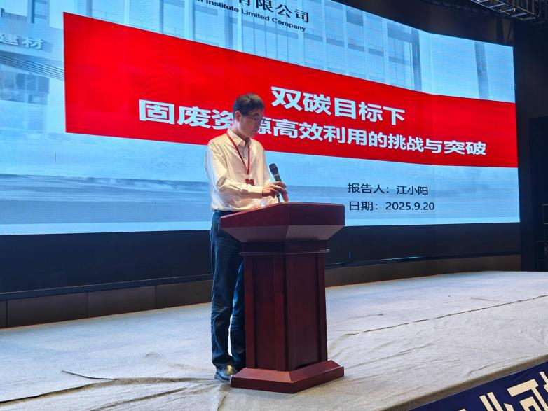 1761813765367966HNlS.png 江小阳带队2.png