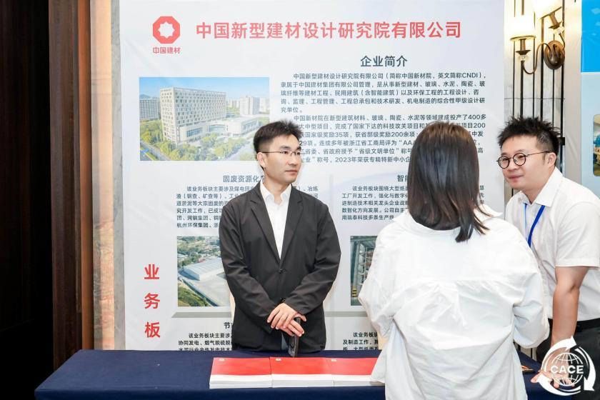 1761813851357140Mj2l.png 江小阳带队5.png